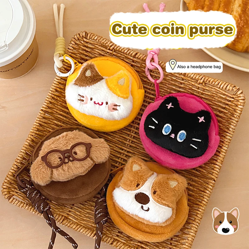 Monedero de muñeco de peluche de dibujos animados, bonito bolso para auriculares, llavero, bolsas de almacenamiento de felpa de animales, mochila encantadora, colgante, regalos de cumpleaños