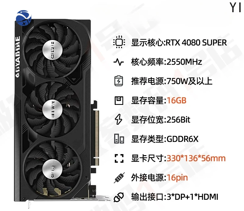 Second hand quasi new RTX4080 super desktop gaming esports graphics card 16GB Metal Master Wind Demon Magic Eagle Snow Eagle OC