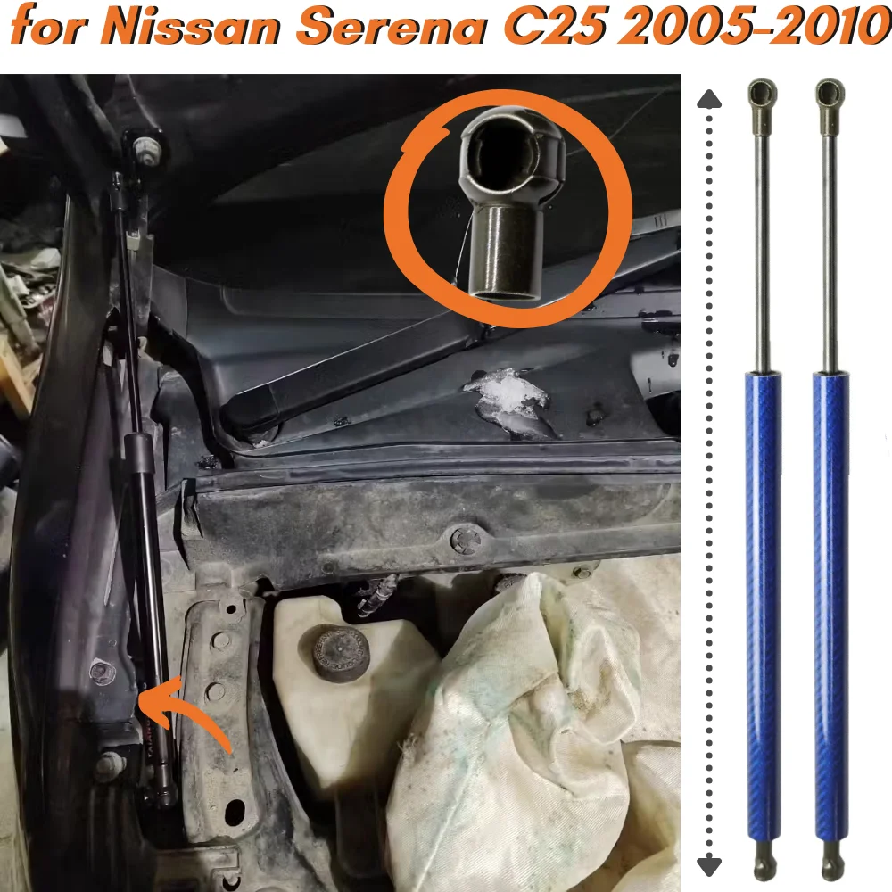 

Qty(2) Hood Struts for Nissan Serena 3rd (C25) 2005-2010 Front Bonnet Modify Gas Springs Shock Absorbers Lift Supports Dampers