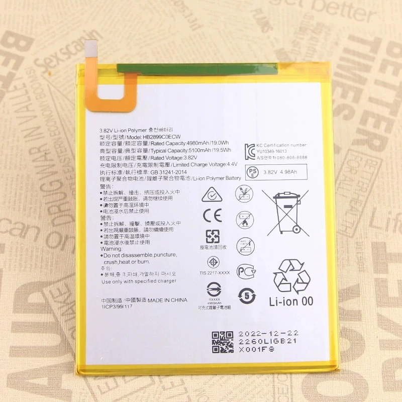 

New HB2899C0ECW Tablet Battery For Huawei MediaPad T5 10 AGS2-L09 AGS2-W09 AGS2-L03 AGS2-W19 With Tracking Number + Tools