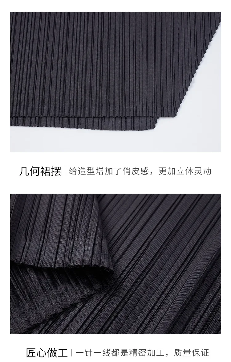 Miyake Pleated Irregular Skirt Designer Casual Elegant High Waisted Pleated Long Solid Color Skirt