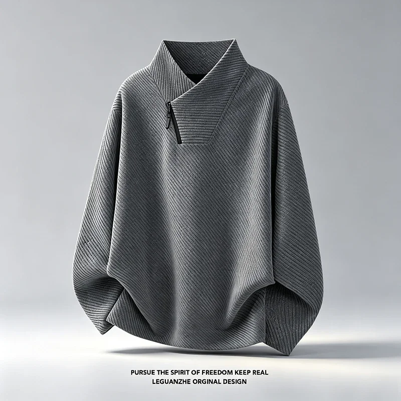 Mens Asymmetric Zip Stand Collar Long Sleeve Top Autumn Diagonal Stripe Textured Knit Loose Fit Casual Pullover Daily Wear Shirt view 2