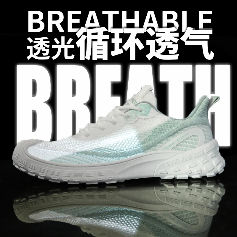 Men's Casual Sports Shoes Mesh Breathable Fashion Sports Running Shoes Basketball Tennis Non-slip Wear-resistant Casual Shoe New