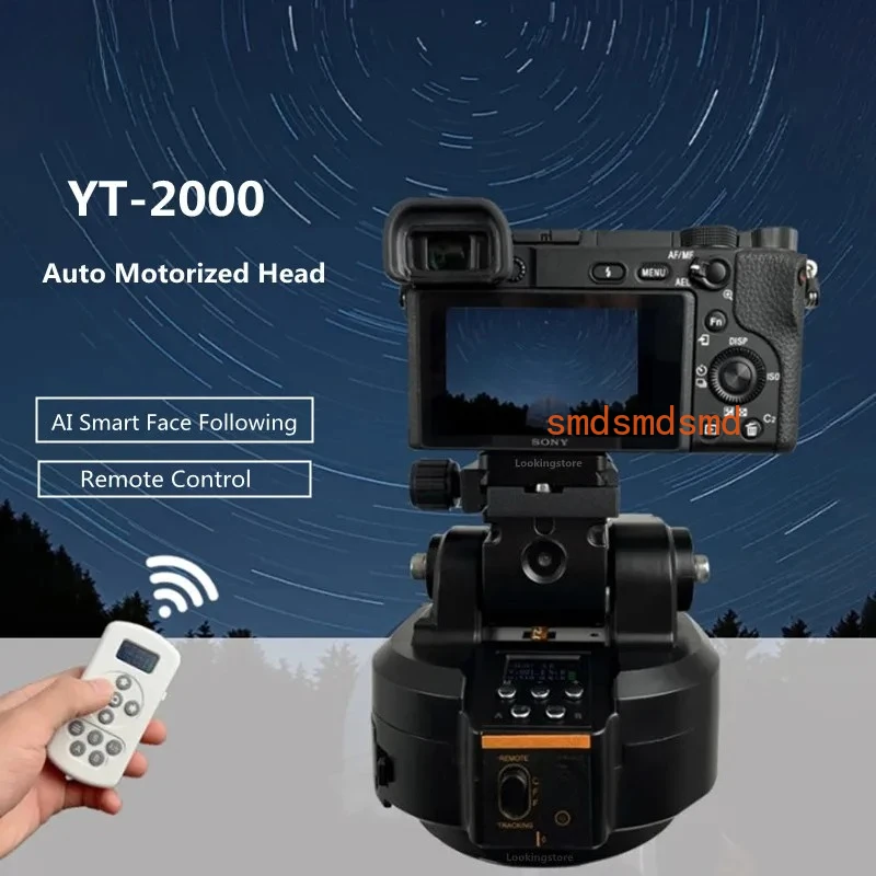 YT-2000 2Kg Ai Smar…