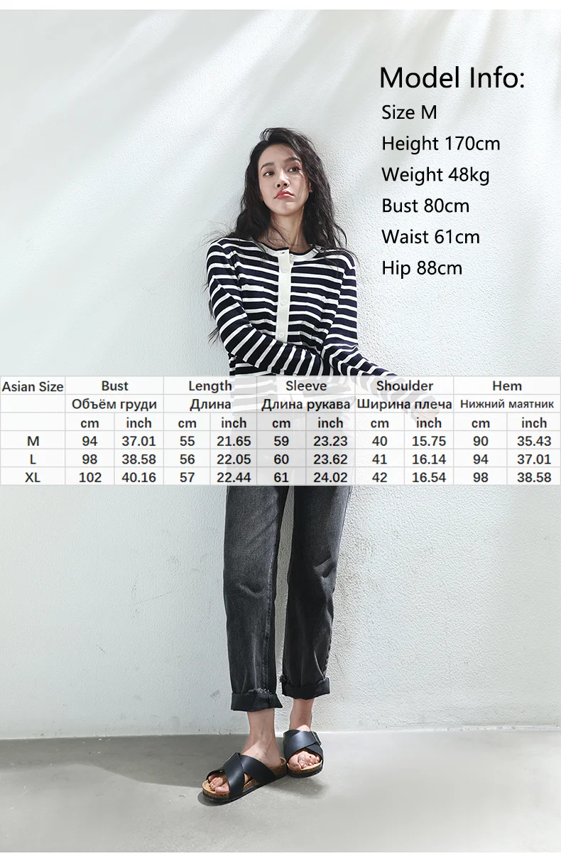 Birdtree, 100%Merino Wool, Elegant Cardigans for Women, Striped, Fashion Office Soft Sweater, 2024 Autumn Winter Top C49521QM