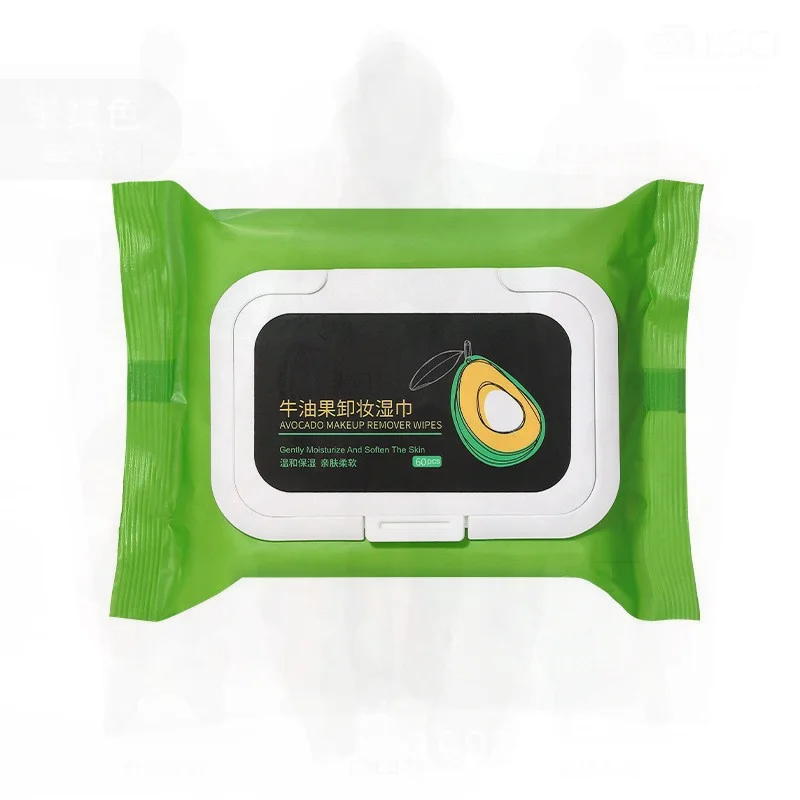 UENO – lot de 60 lingettes démaquillantes Extra Large et épaisses, dissolvant doux pour la combinaison de tous les Types de peau, Rose et avocat