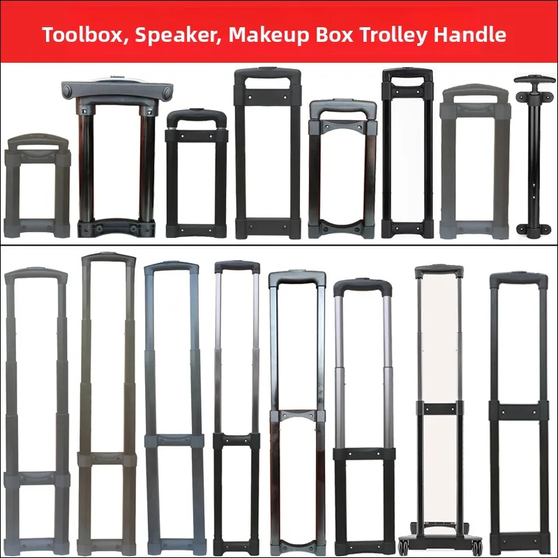 Outdoor Sound System Repair Tool Box Extendable Pole Makeup Box Replacement Bar for Bag Accessories Spring 2024 Collection