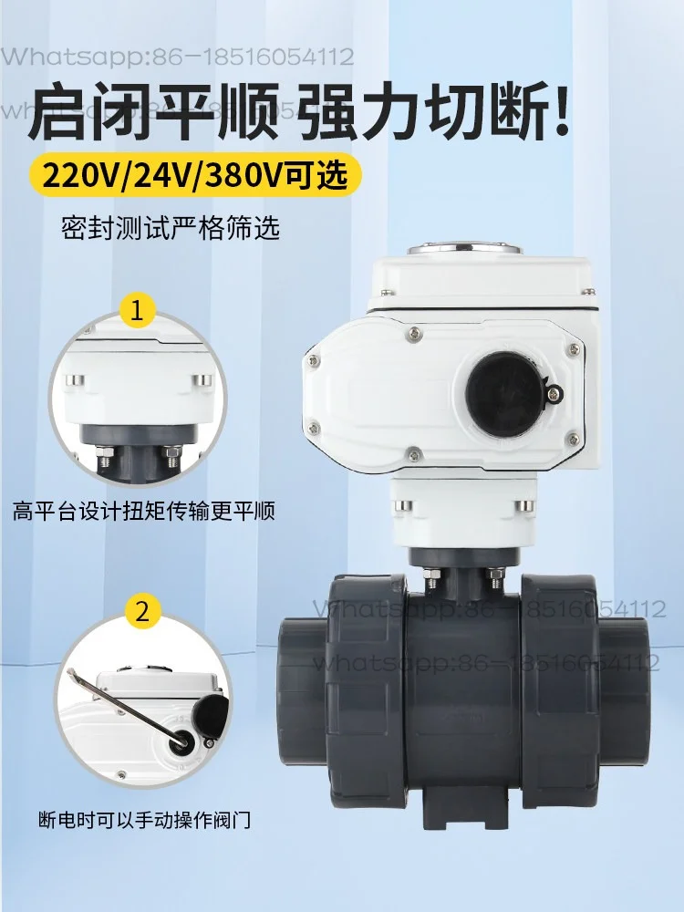 Electric UPVC Ball Valve Q921F-10S Plastic Double Oil Makes Acid  Alkali Resistant  Explosion-proof Reset Regulating Valve DN50
