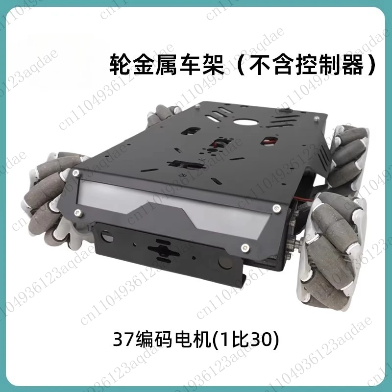 Wheel Robot Car Chassis - 25Kg Load, 12V Motor, RC Tank Design for Arduino UNO/ESP32/Ps2 DIY Programmable Robot