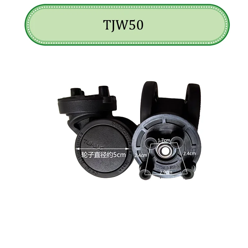 For HINOMOTO TUPLUS TJW50 Silent Luggage Wheel Replacement Part - 360° Rotatable Bearing Luggage Wheel For Luggage Box Repair