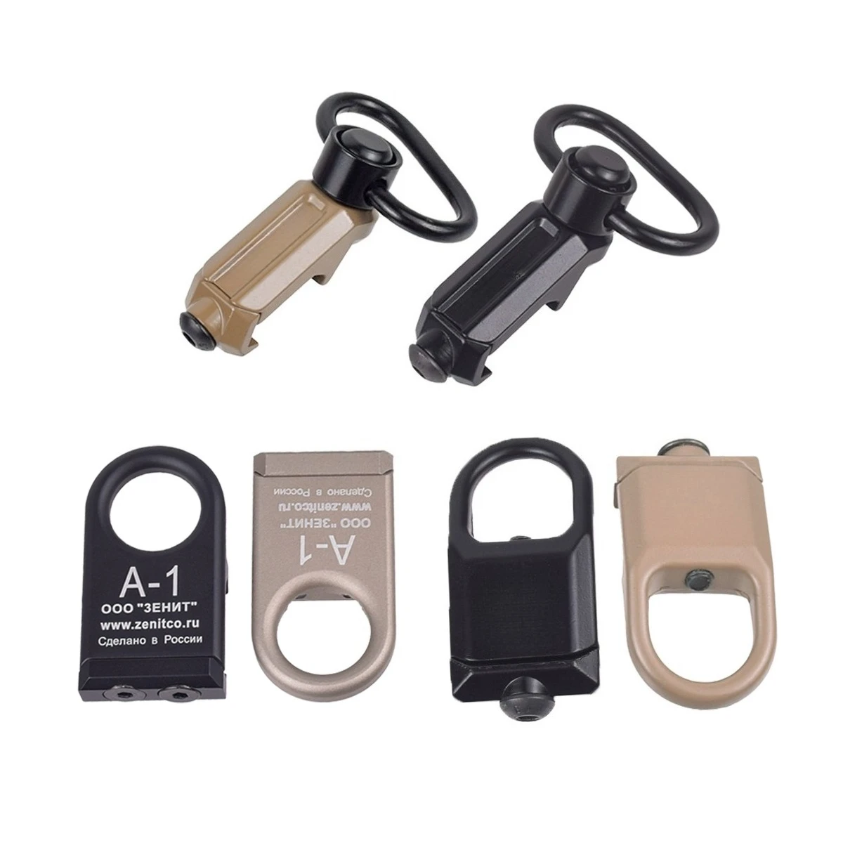 Tattico RSA Sling Girevole Mount GBB Paraclip Pistola QD Rail Imbracature Cinghia Adattatore di Separazione Rapida Fucile Caccia Viti M4 M5 10mm/12mm