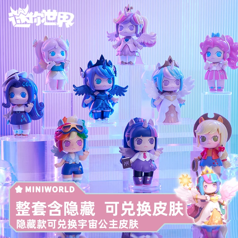 8CM High Original Mini World Magic Pony Series Blind Box Toys Model 9 Style Cute Anime Figure Gift Surprise Box