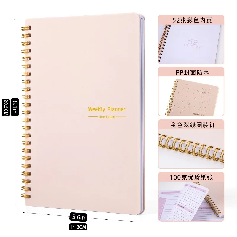 

A5 Color Thick Inner Page Weekly Plan Coil Book Student Office 52 Week Schedule Record Coil Notepad