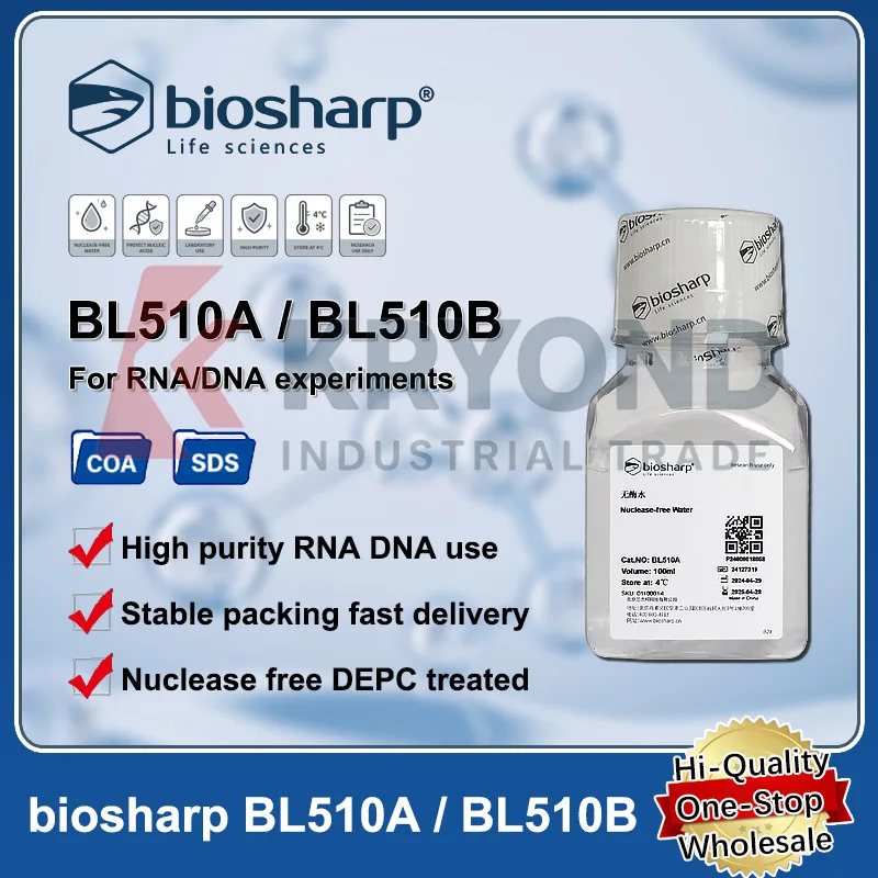 BioSharp BL510A BL510B Laboratory Solution High Purity for Research Stable Performance Quality Reliable Use Consistent Results