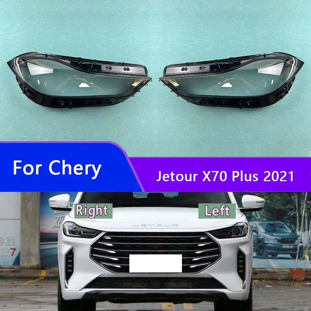 

For Chery Jetour X70 Plus 2021 Car Accessories Headlight Lens Cover Headlamp Shell Lampshade Transparent Shade Mask Plexiglass