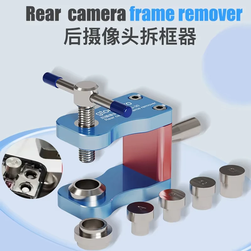 Gtoolspro G-30 Rear Camera Frame Remover Clamp Non-damaging Camera For iPhone 11-15 Pro Max Camera Repair Fixture Hand Tool