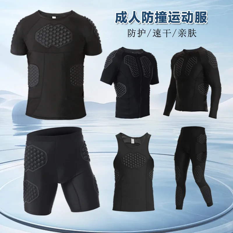 

Anti collision football training suit equipment, rugby suit set, breathable quick drying game baseball basketball sports suit
