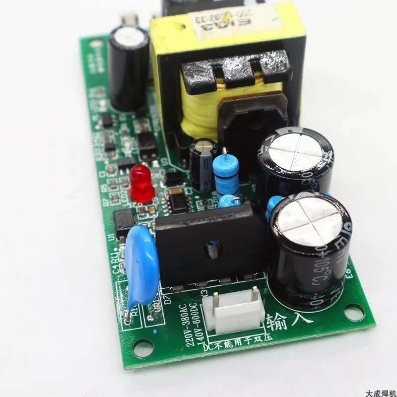 High-power positive and negative 24V with identification power board auxiliary board auxiliary power board