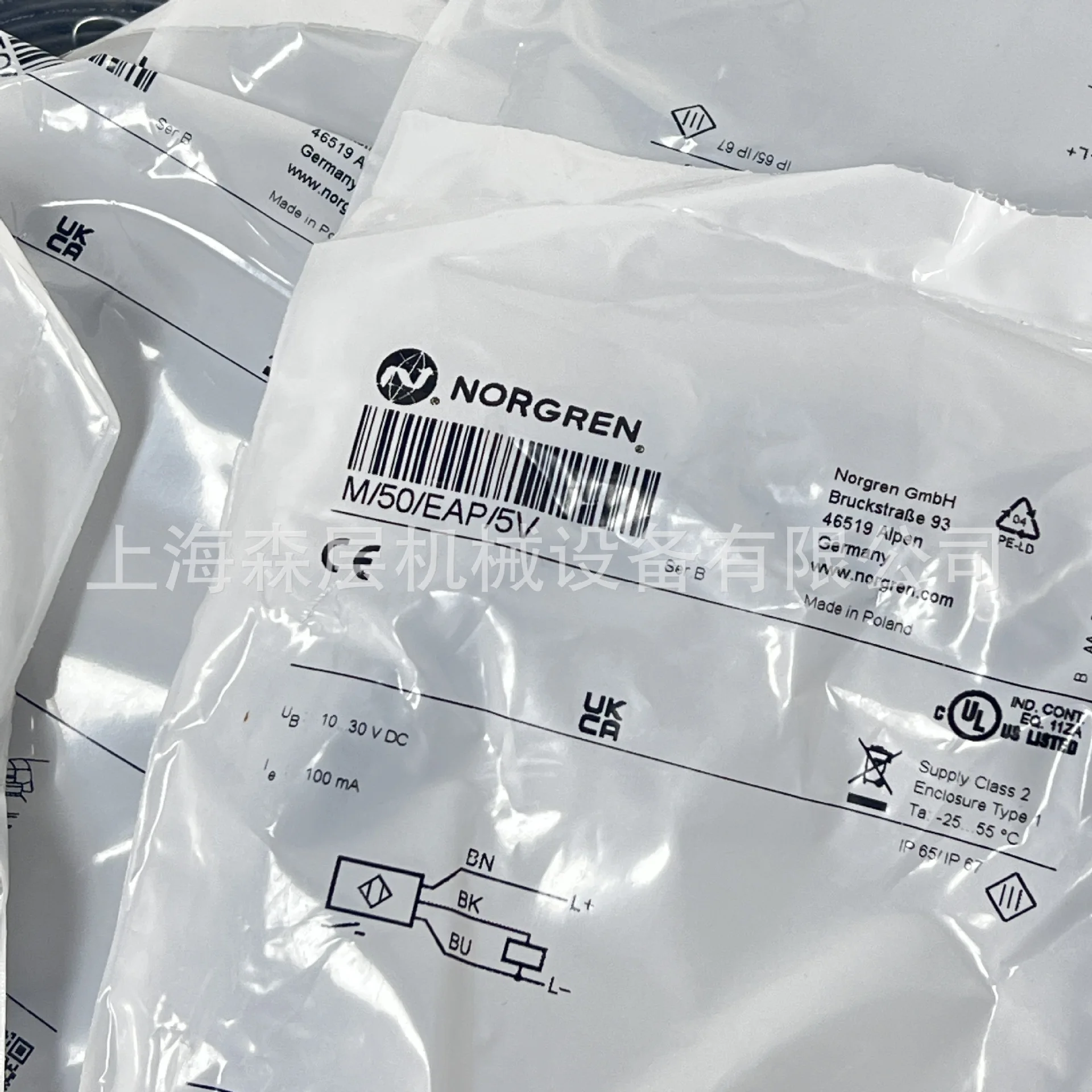 2025 NORGREN Magnetschalter M/50/EAP/5 V Shanghai Senlayer Spot