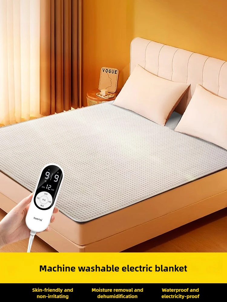 

Electric blanket 2025 new single double household mite removal safety genuine constant temperature