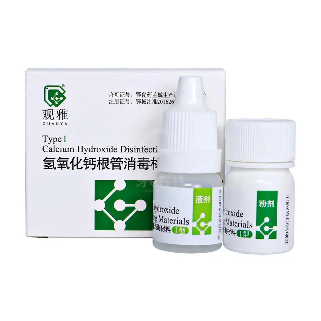 Dentistry Calcium Hydroxide Disinfection Material, Type I Mixing Type, Capping the Pulp Root Canal Preparation Filling