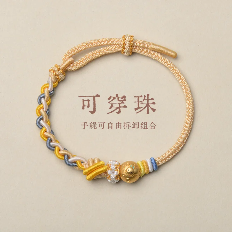 Women's Dimple Knot Bracelet Red Rope Braided Rope Diy Eight-strand Hand Rope Semi-finished Wearable Lucky Bead Gold Accessories