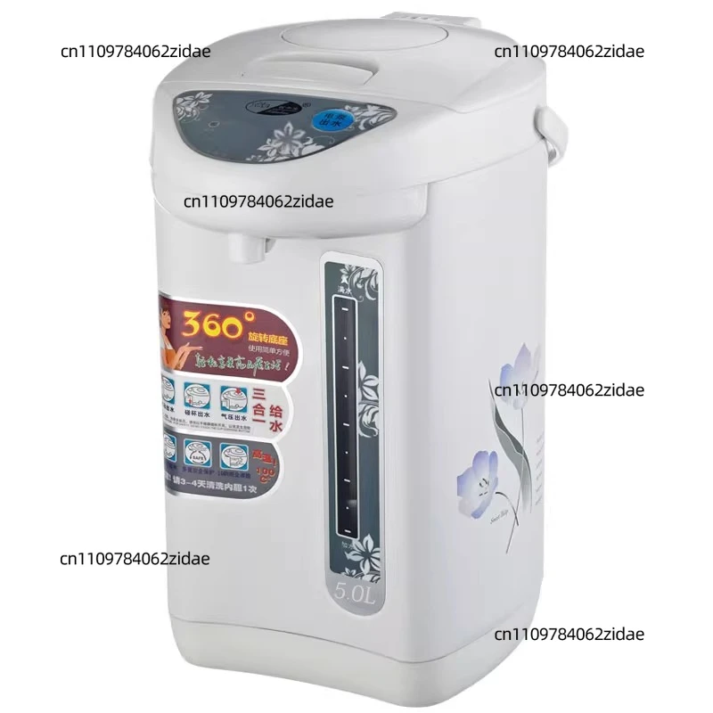 For 5L Household Tea Boiling Stainless Steel Three-Outlet Water Diversion Automatic Temperature Maintenance Segment