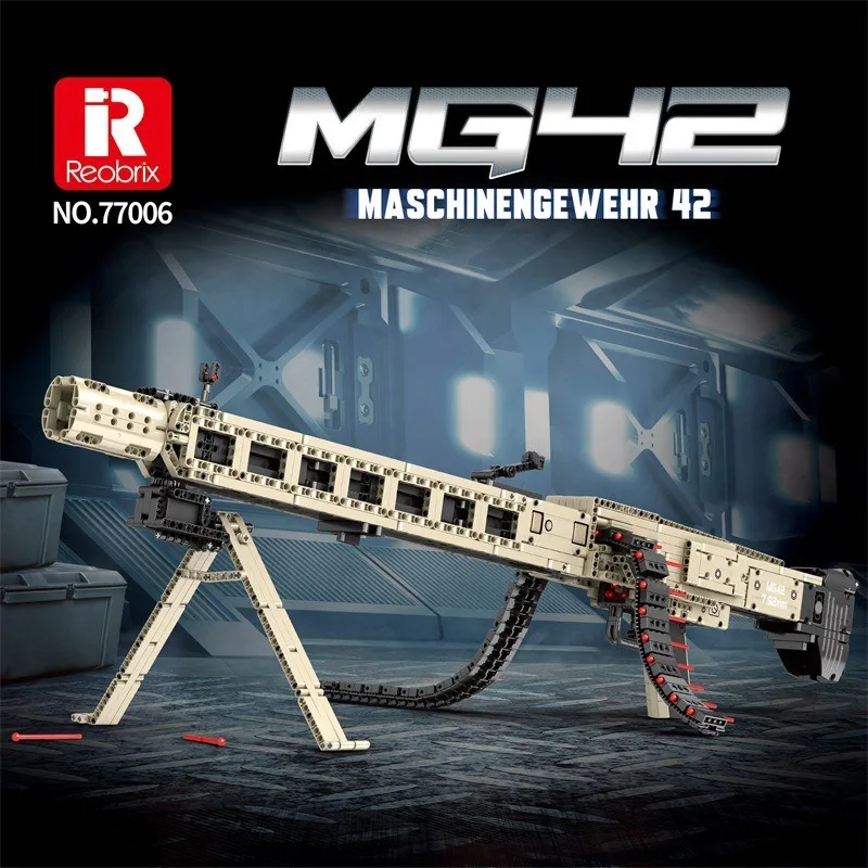 Creative Assembly of Building Block Gun Model Ornament Capable of Firing Bullets MG-42 Universal Machine Gun Assembly Toy