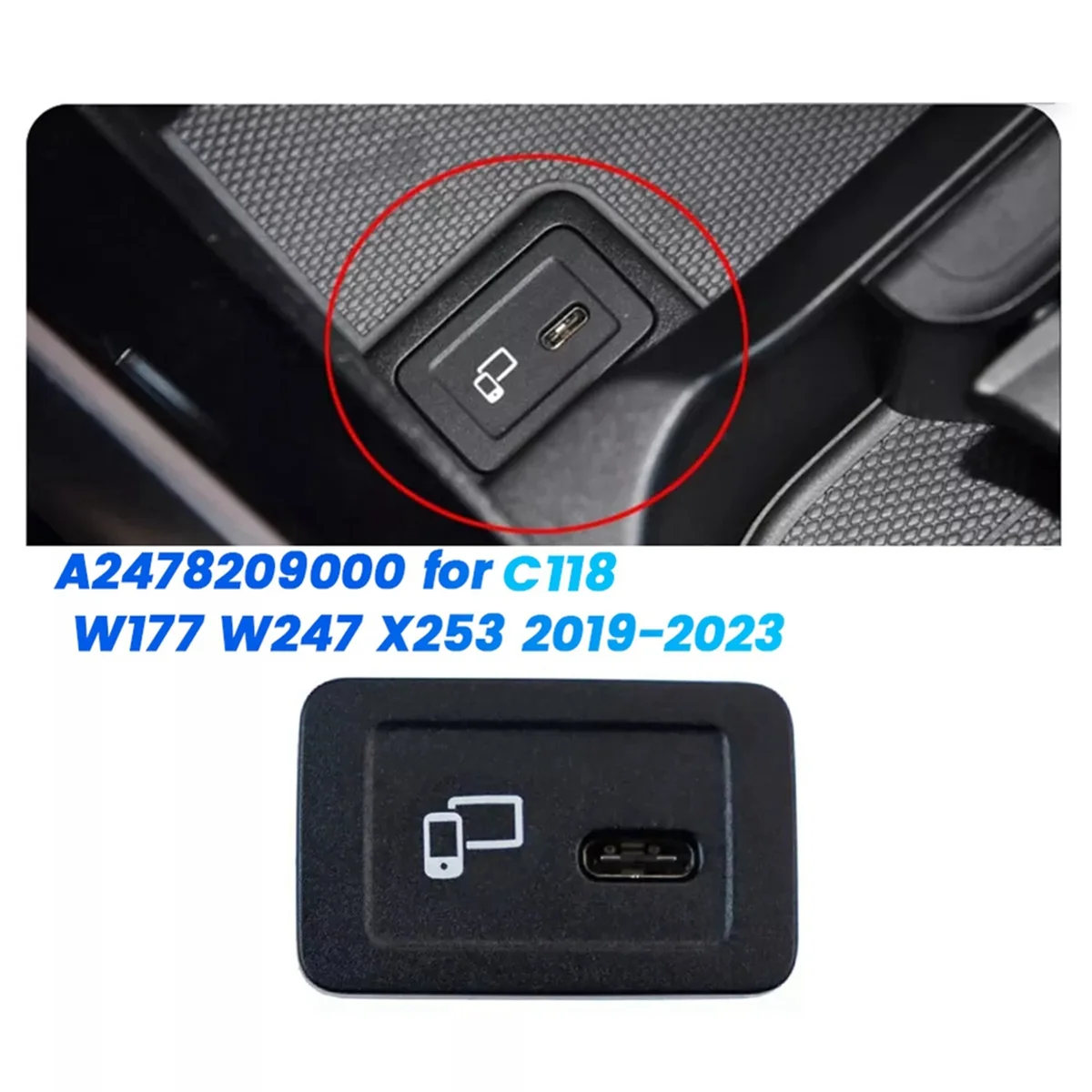 

ABQA-Car USB Charging Port Module A2478209000 for Mercedes-Benz C118 W177 W247 X253 2019-2023 TYPE-C HUB Multimedia Unit