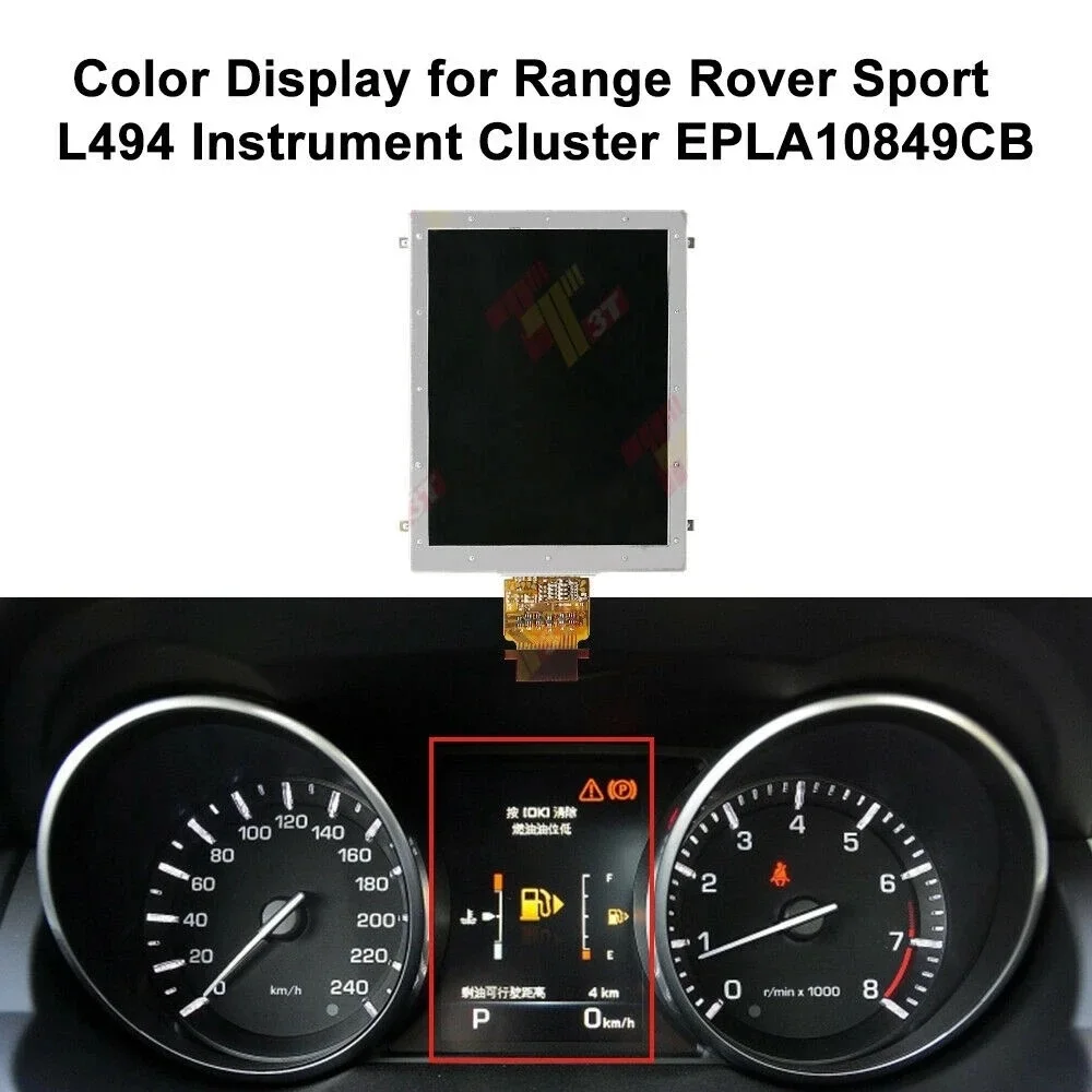 

Dashboard Color Display for Range Rover Sport L494 Instrument EPLA10849CB