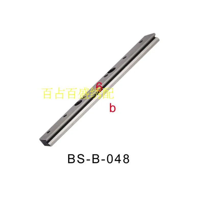 The Lower Rail 100  Computer Embroidery Machine Parts Accounted For 4, 6, 9 Head Rail Needle
