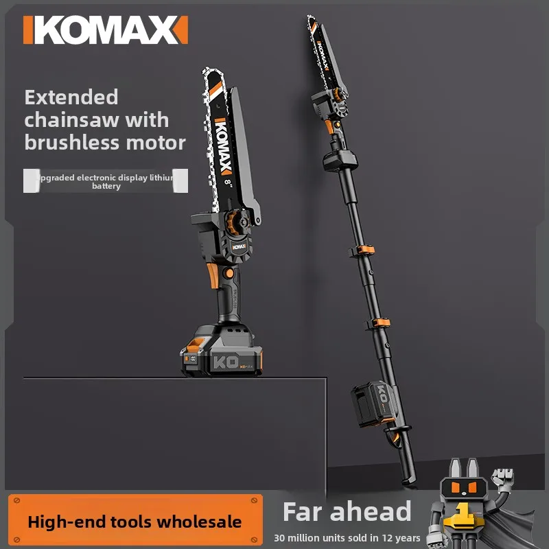 KOMAX Scalable Power Digital Display Lithium Battery High Branch Saw, Electric High Branch Shear, Extended Pole, Telescopic