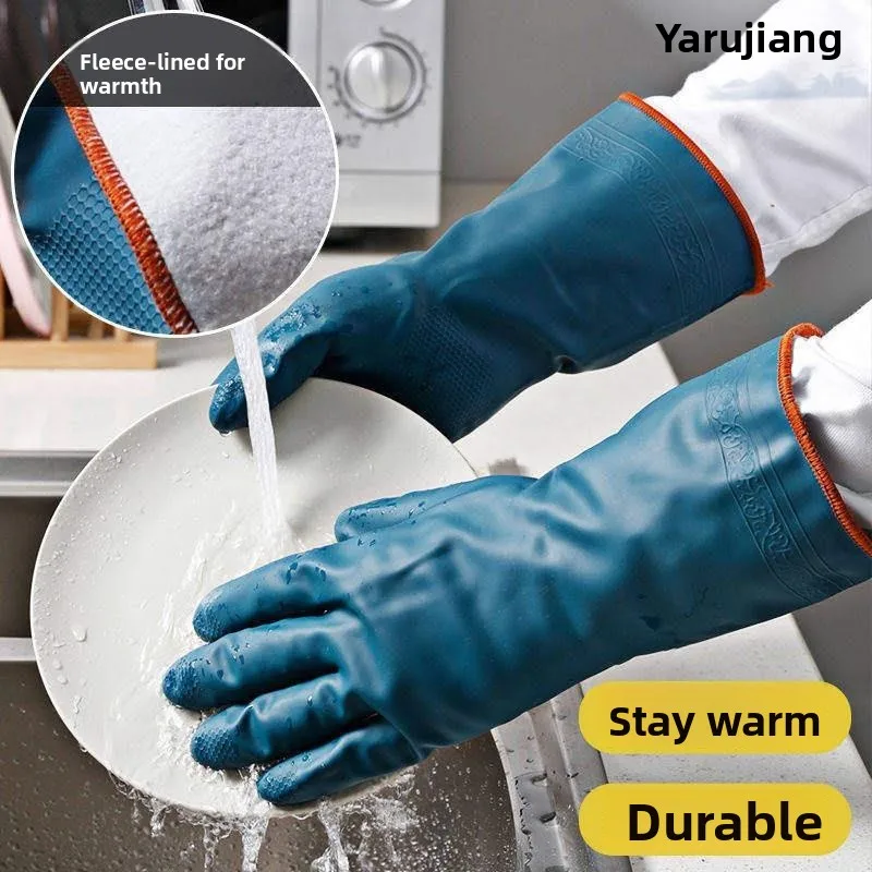 

Thickened Rubber Dishwashing Gloves Waterproof Kitchen Household Duty Men's Large Size Chicken Fish Duck Washing Gloves
