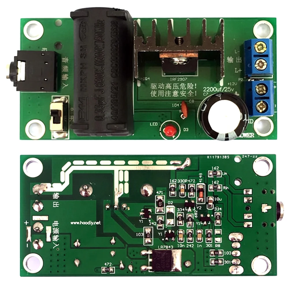 Imagem -03 - Zvs Kit Eletrônico Faça Você Mesmo Conjunto de Treinamento de Solda Alta Pressão Gerador Plasma Música Alto-falante Kits Faça Você Mesmo Condução dc 12v 5a