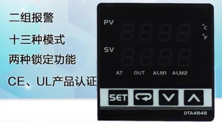 

Детали для термометров DTK4848 и DTA4848 DTK4848R12/V12/C12/R01/V01C01