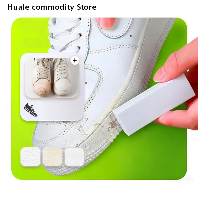 【Hg】Eraser Suede Sh… - image