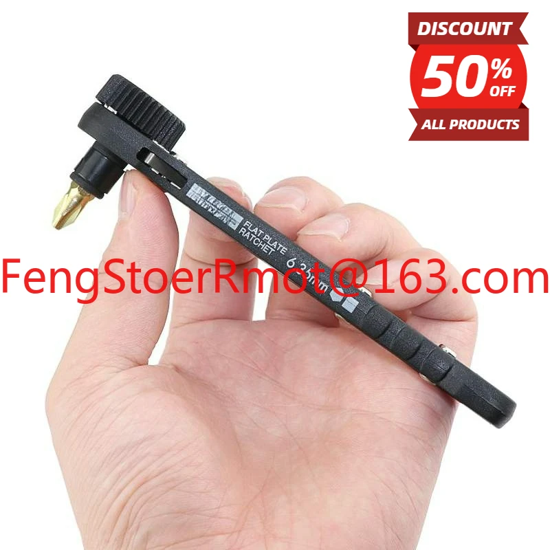 

Ratchet screw port short head plum blossom wrench sleeve inner hexagonal cross batch TD70