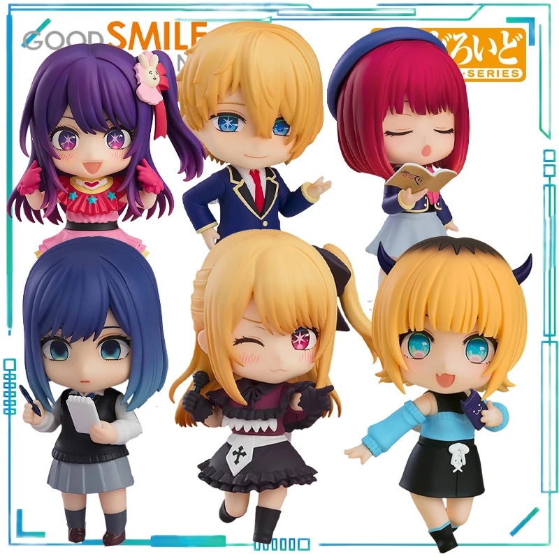 GSC Echte NENDOROID-SERIES Anime I Push The Kid 2271 Ruby, 2300 Xiao Ai Collectibles van afgewerkte beweegbare modellen als cadeau