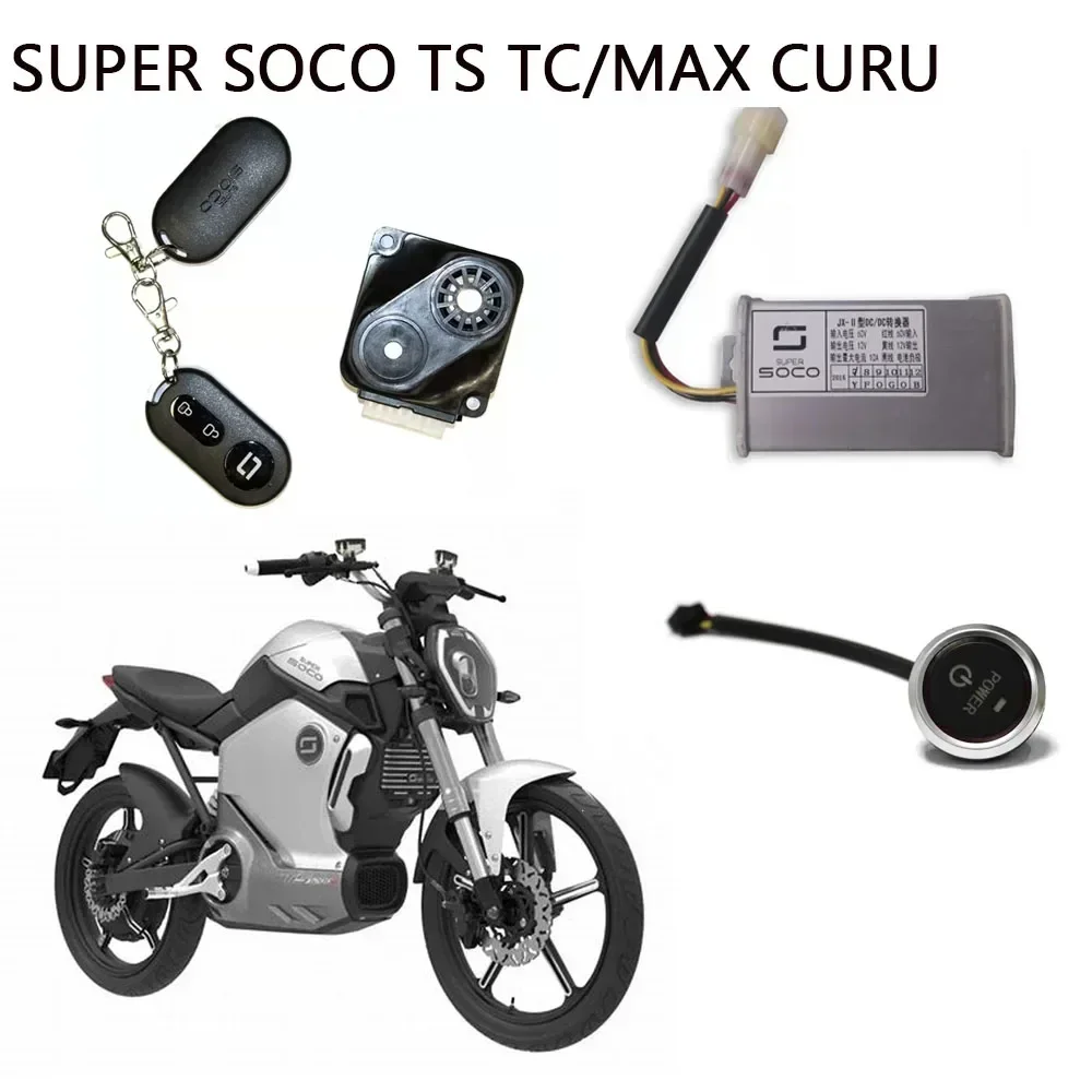Super SOCO TS TC/MAX Origineel Alarm Antidiefstalapparaat Flitsrelais Aan/uit-toets Startconverter met één knop Uitschakelaar - afbeelding 2