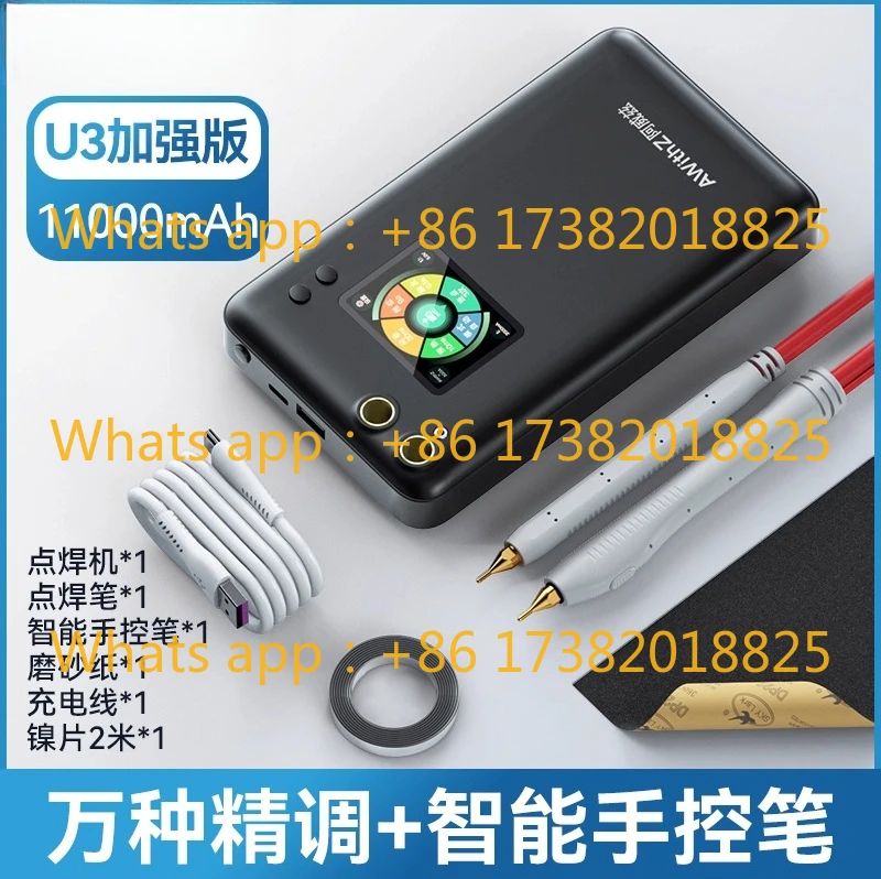 Smart Hand Pen U3 E…