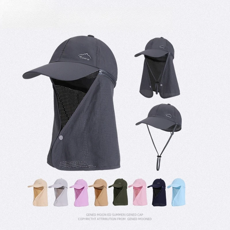 Summer Fishing Sun Protection Baseball Cap Quick Drying Waterproof Detachable Sun Cap Shawl Outdoor Bicycle Visor Men Women