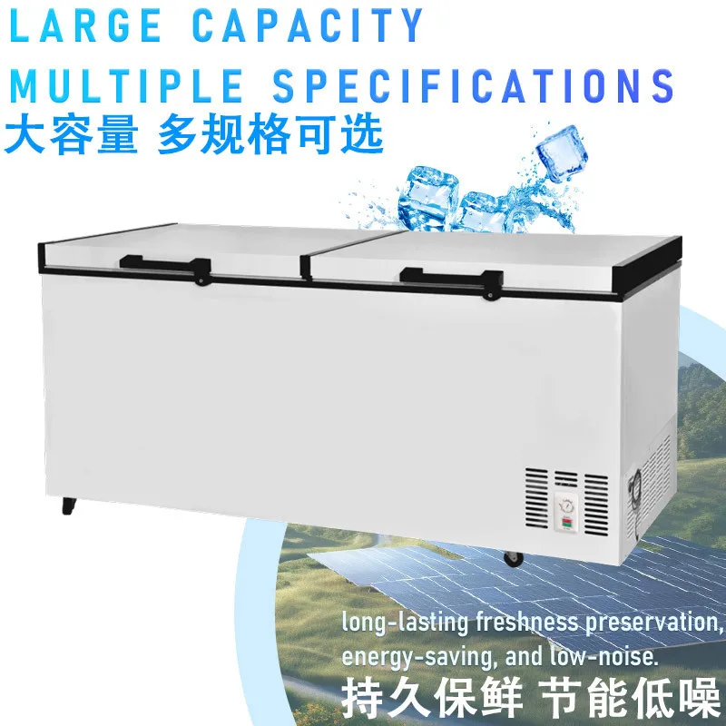 Freezer Horizontal freezer Commercial large-capacity freezing and refrigeration refrigerator 590L black frame white shell + rhom