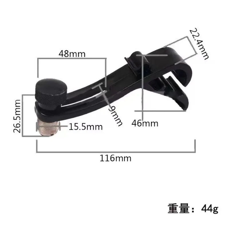 Shock‑Absorbing Drum Mic Clip, Secure Microphone Stand Mount Holder for Drum Kit Percussion Replacement Part