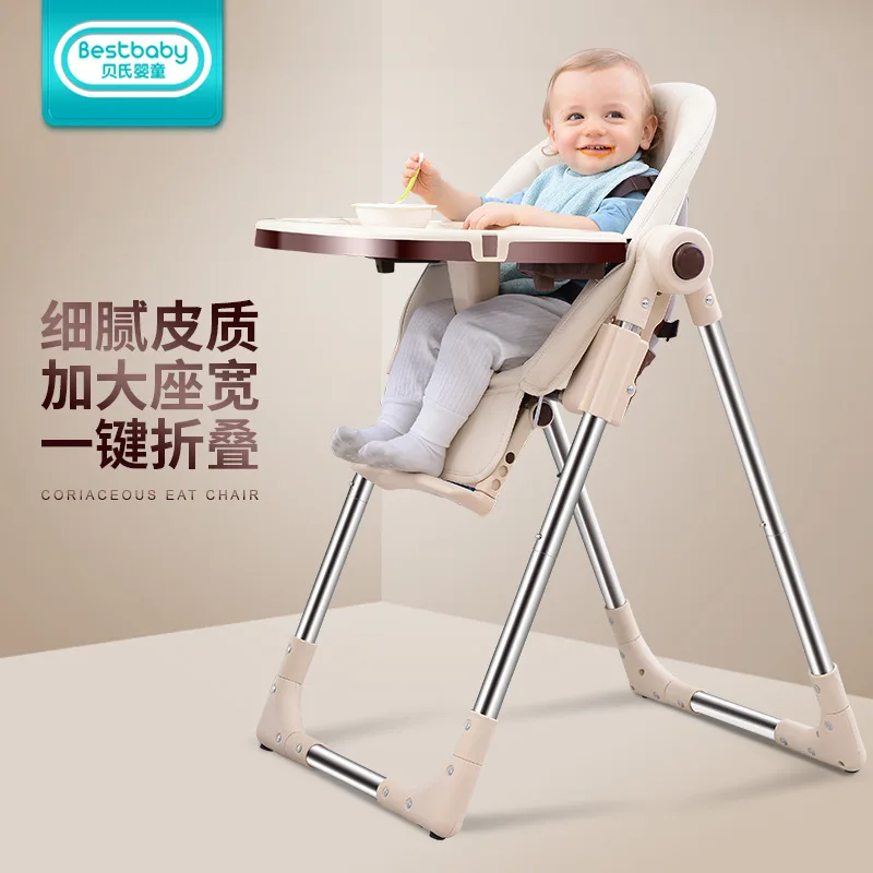 Multifunctional Foldable Baby Dining Chair Baby Dining Chair Portable Baby Dining Chair for Mothers and Babies