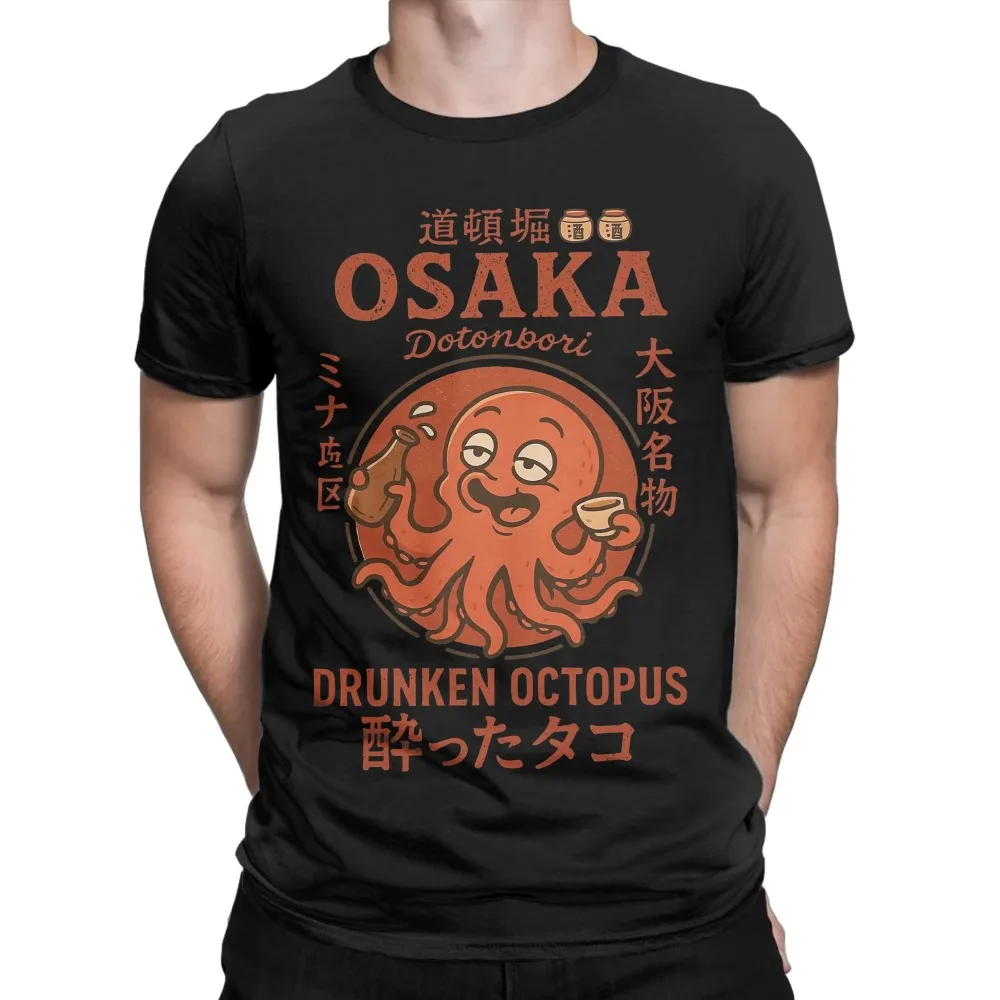 Vintage Osaka Dotonbori Drunken Octopus T-Shirt for Men Cotton T Shirts Japanese Short Sleeve Tee Shirt Breathable and Soft
