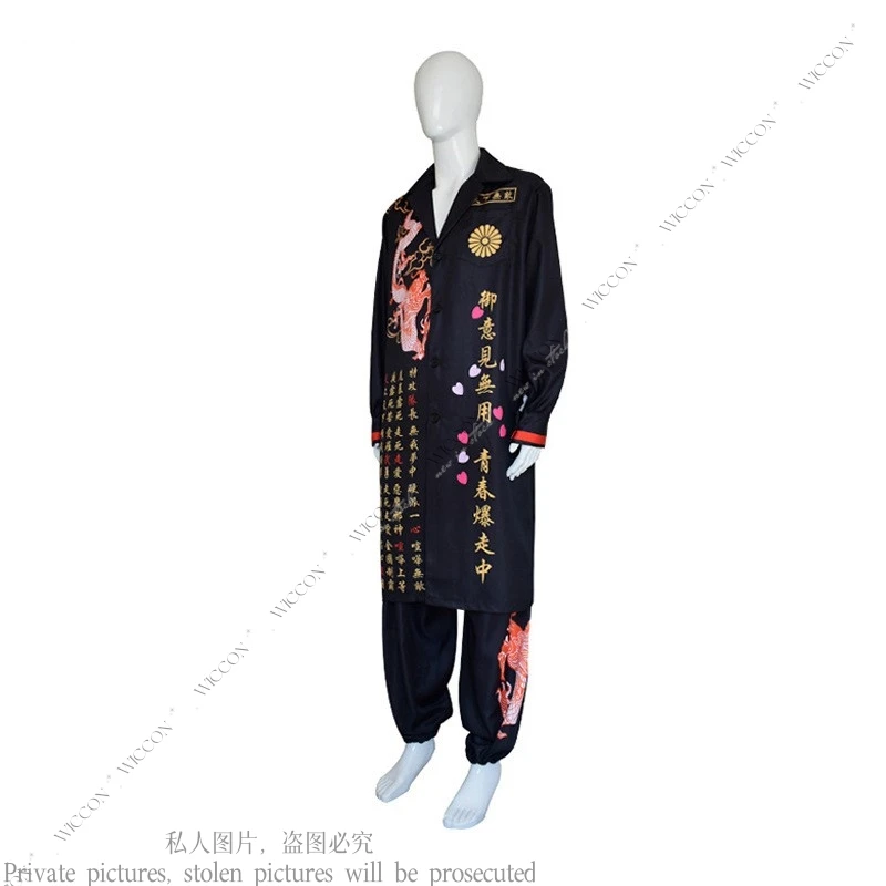 Cosplay Costume Anime Trench Coats Printed Pattern Rioter Group Woman Man Adult Unisex Daily Outfit Halloween