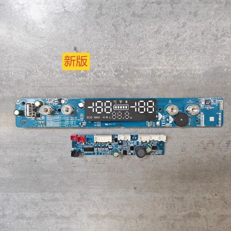 Dual‑Temp Car‑Home Refrigerator Display Power Board Kit Non‑Bluetooth Replacement For TW35 Multiple Fridge Models