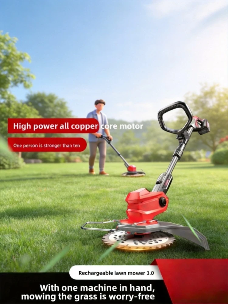 

Electric Lawn Mower Small Household Rechargeable Lithium Battery Lawn Trimmer for Garden Use