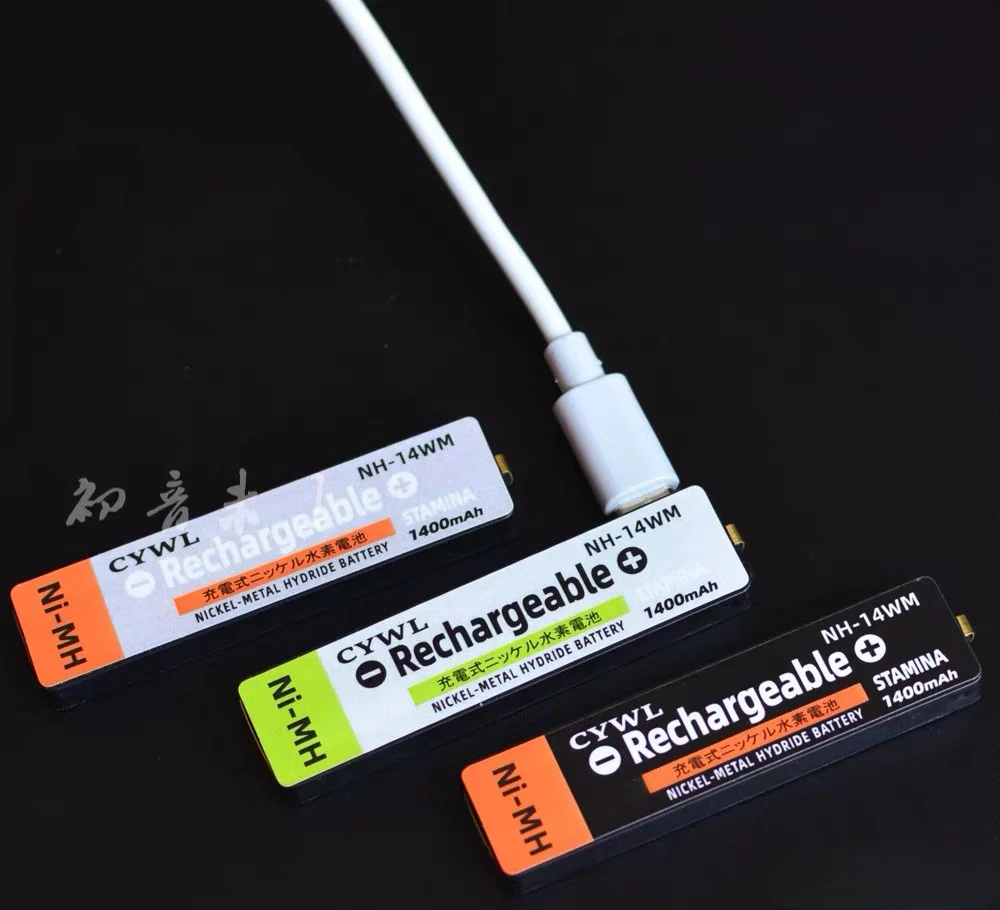1pc Walkman chewing gum battery special large capacity DIY lithium battery TYPE-C interface  Color random