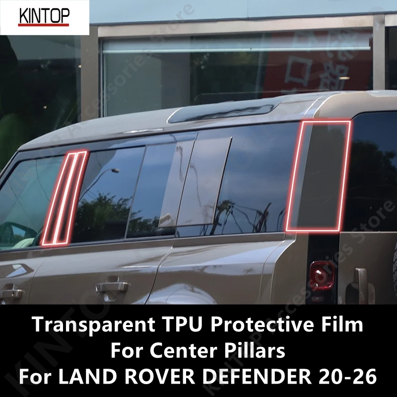 For LAND ROVER DEFENDER 20-26 Center Pillars Transparent TPU Protective Film Anti-scratch Repair Film Accessories Refit